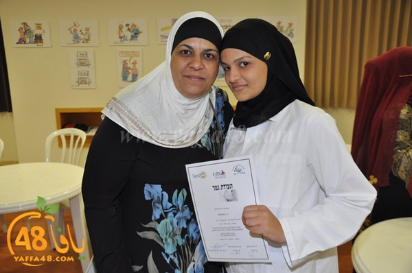 shamela takhsrej (60).JPG